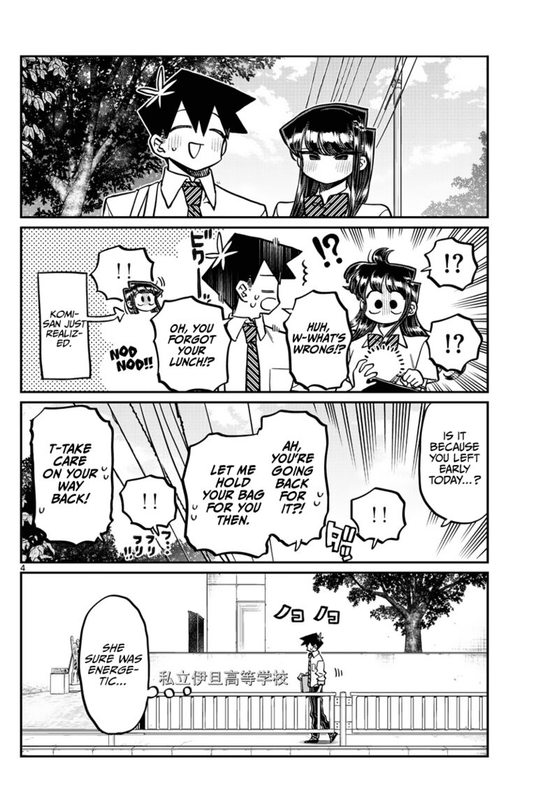 Komi San Wa Komyushou Desu Chapter 366 Page 4