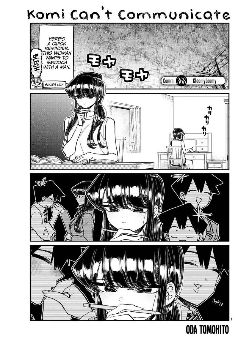 Komi San Wa Komyushou Desu Chapter 368 Page 1