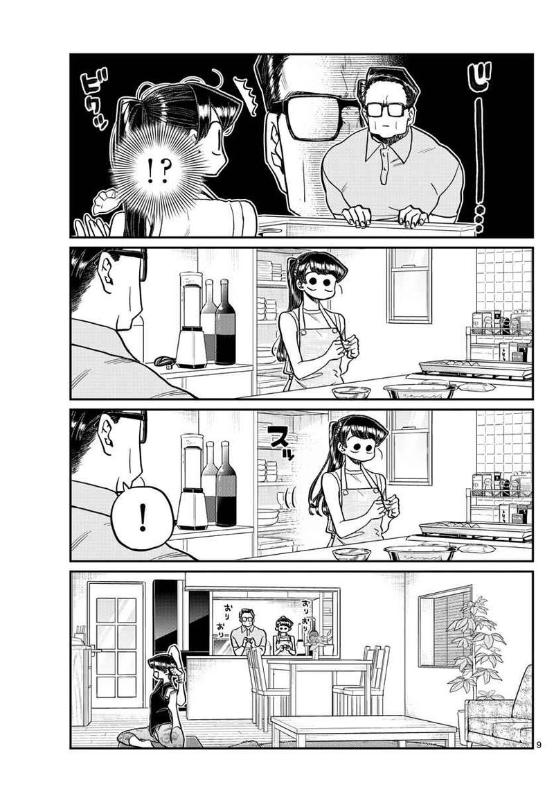 Komi San Wa Komyushou Desu Chapter 368 Page 9