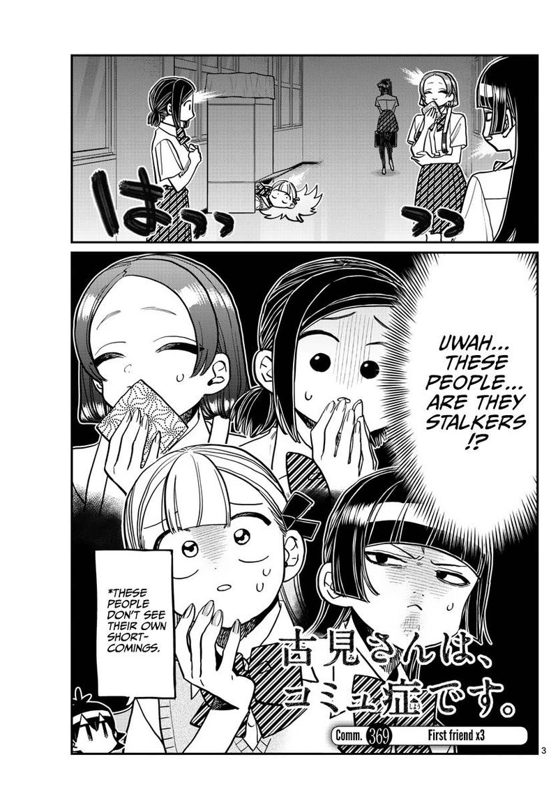 Komi San Wa Komyushou Desu Chapter 369 Page 3