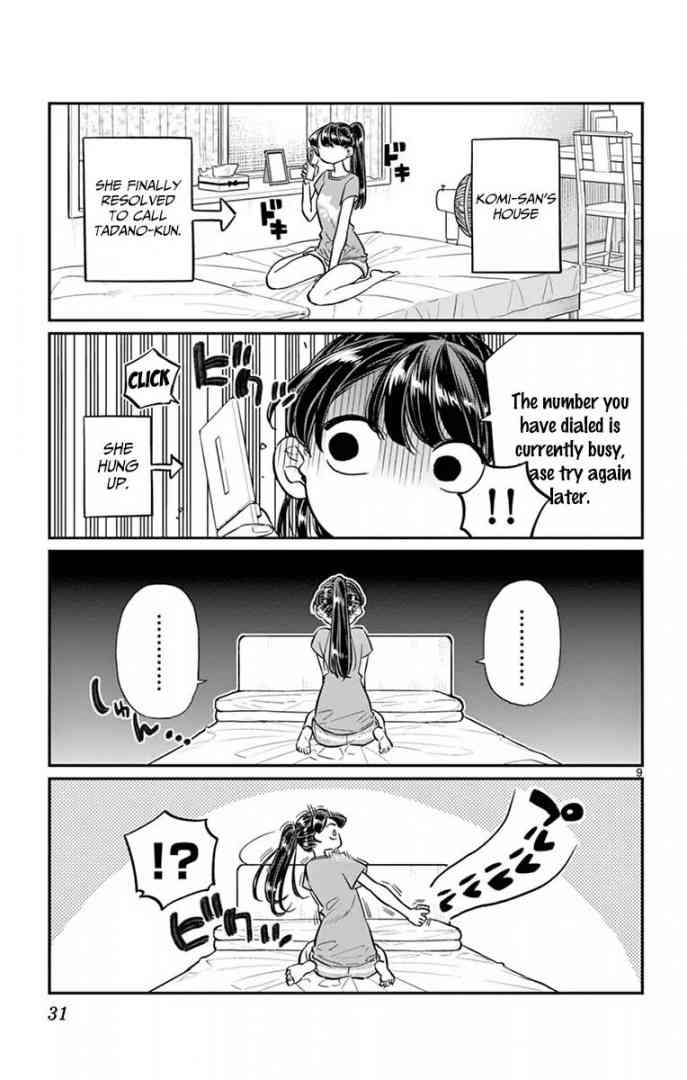 Komi San Wa Komyushou Desu Chapter 37 Page 9