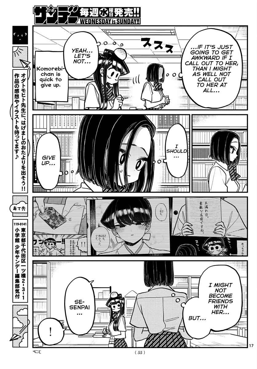 Komi San Wa Komyushou Desu Chapter 372 Page 11