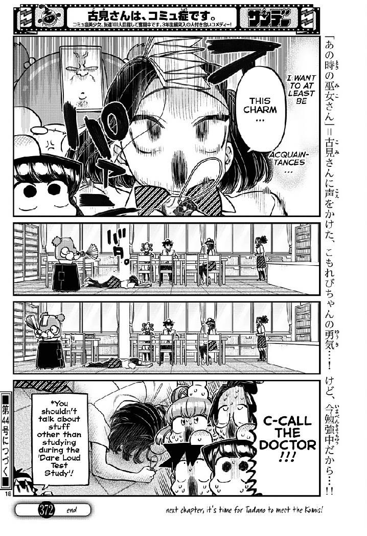 Komi San Wa Komyushou Desu Chapter 372 Page 12