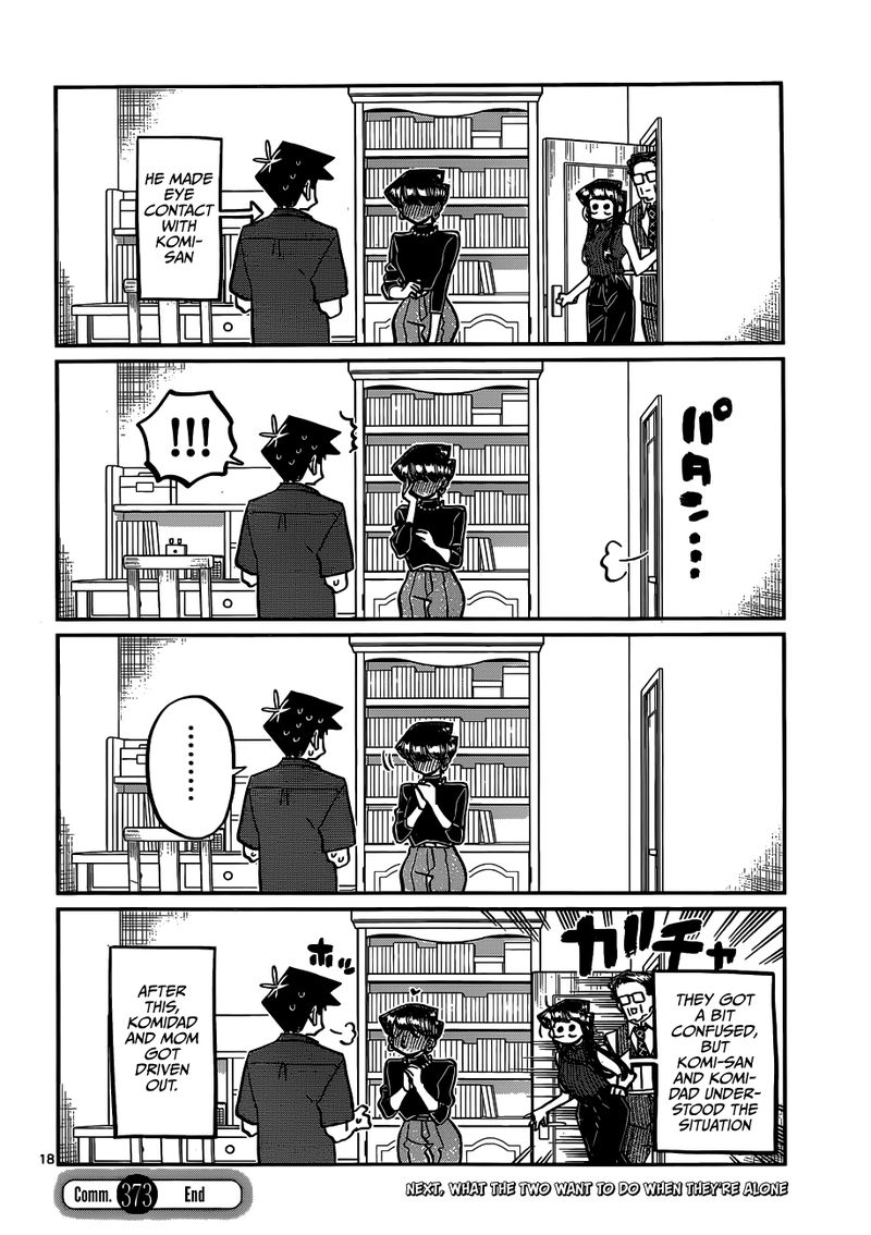 Komi San Wa Komyushou Desu Chapter 373 Page 17