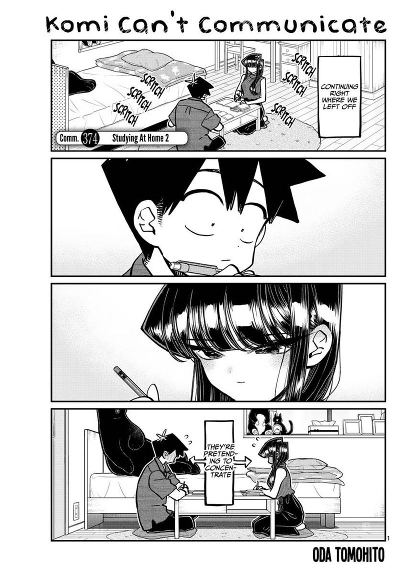 Komi San Wa Komyushou Desu Chapter 374 Page 1