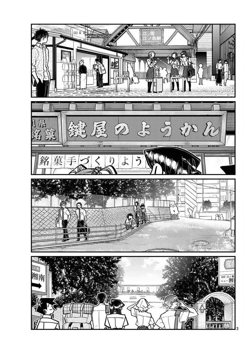 Komi San Wa Komyushou Desu Chapter 377 Page 3