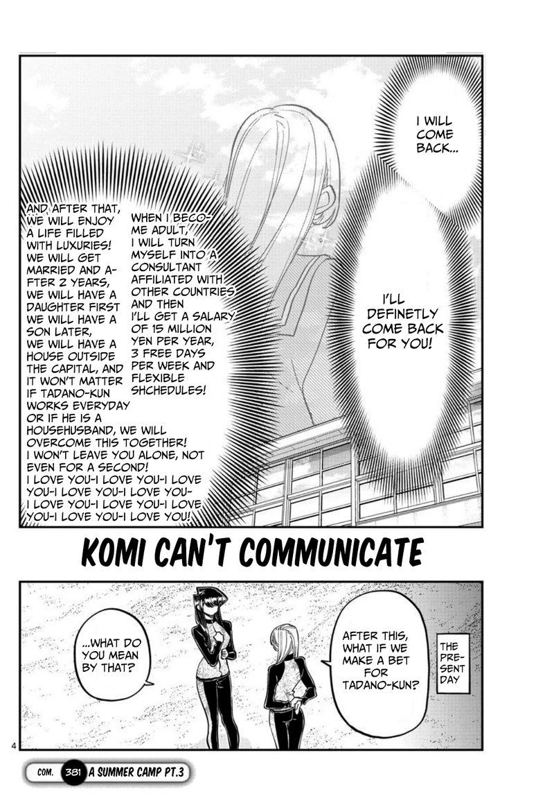 Komi San Wa Komyushou Desu Chapter 381 Page 4