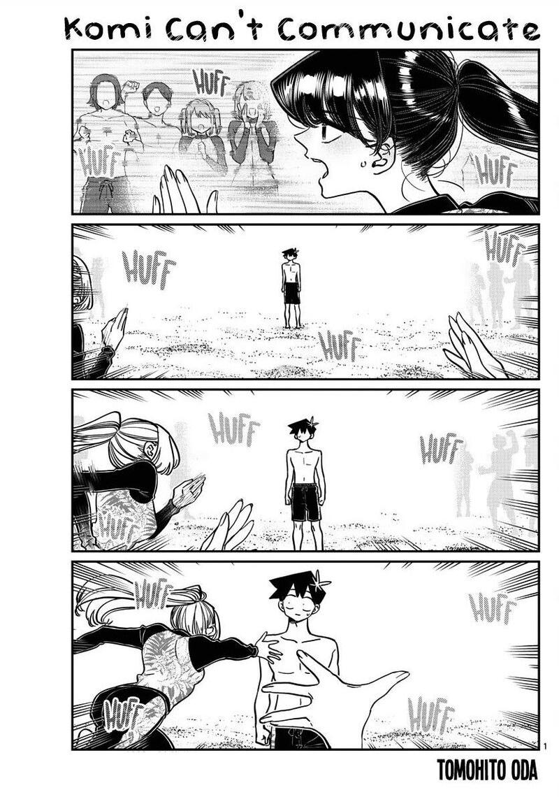 Komi San Wa Komyushou Desu Chapter 382 Page 1