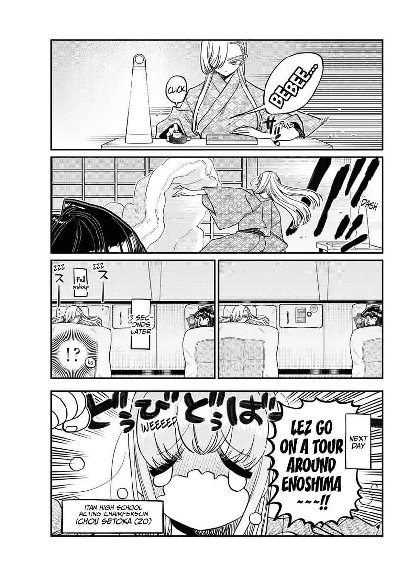 Komi San Wa Komyushou Desu Chapter 384 Page 7