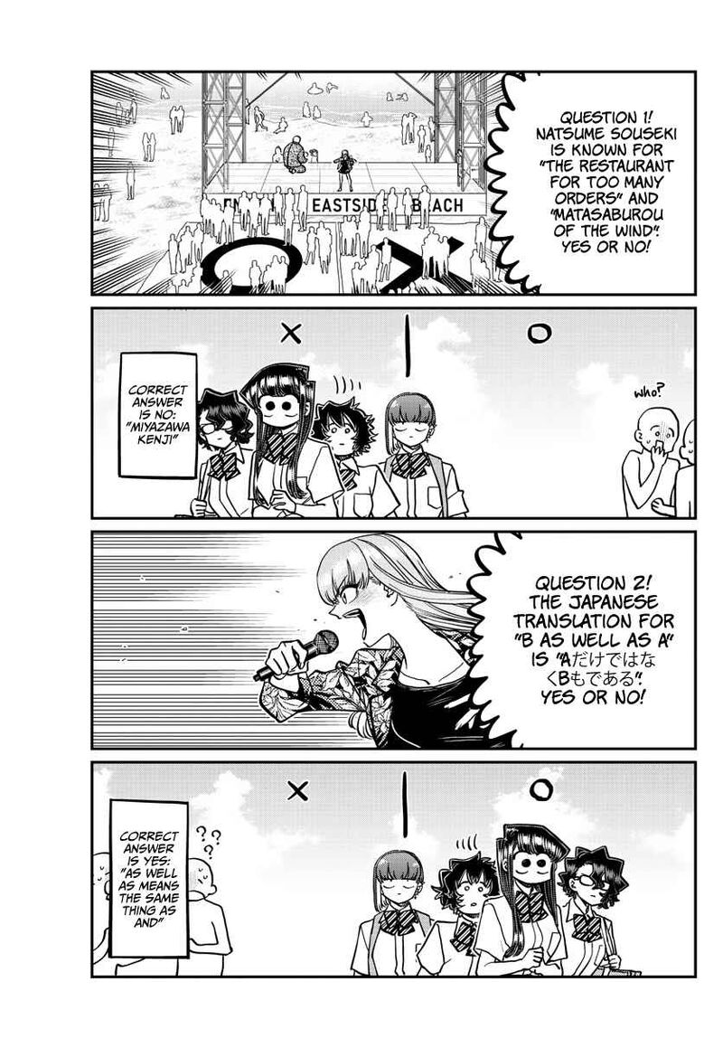 Komi San Wa Komyushou Desu Chapter 386 Page 7