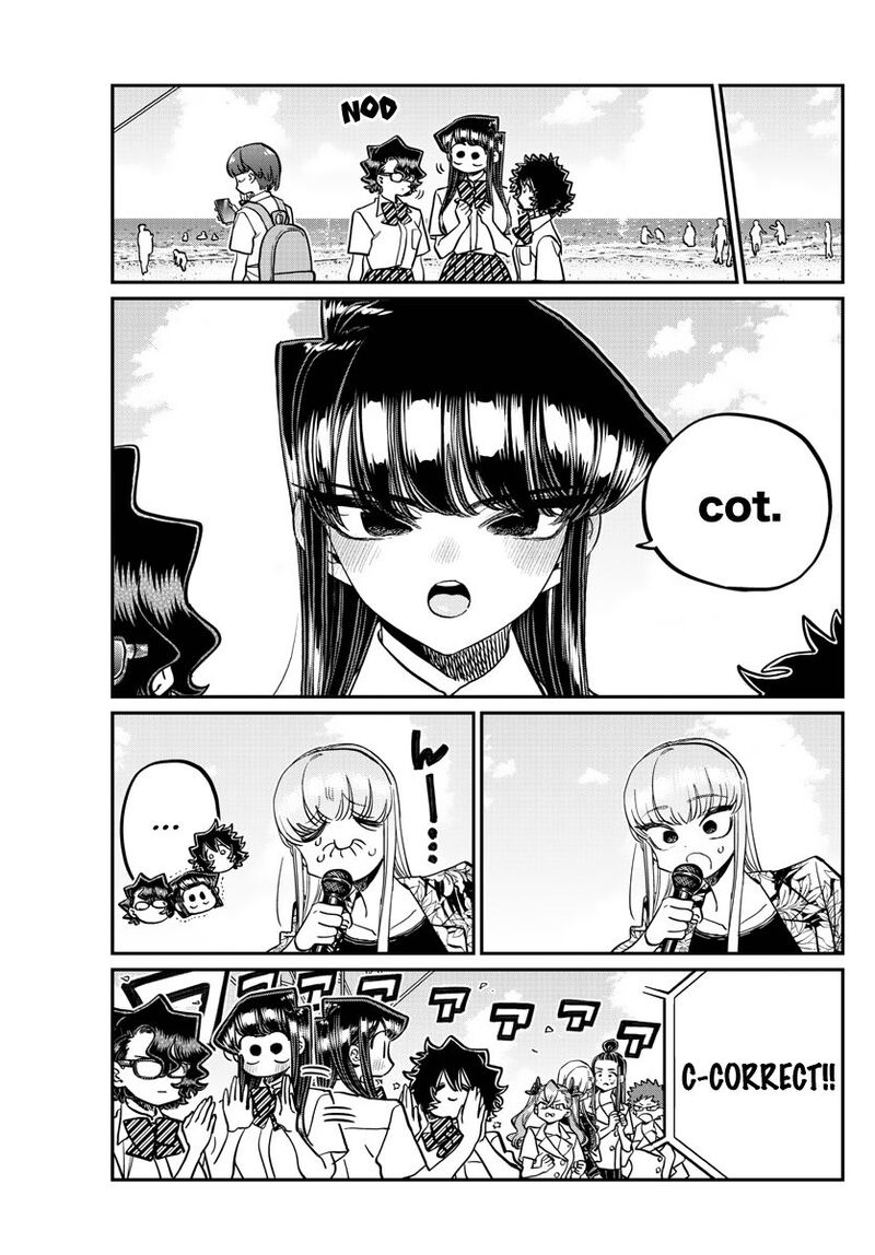 Komi San Wa Komyushou Desu Chapter 387 Page 15