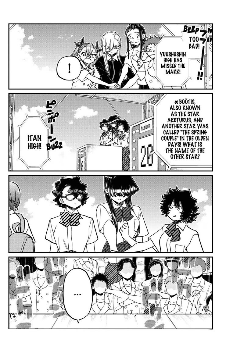 Komi San Wa Komyushou Desu Chapter 387 Page 6