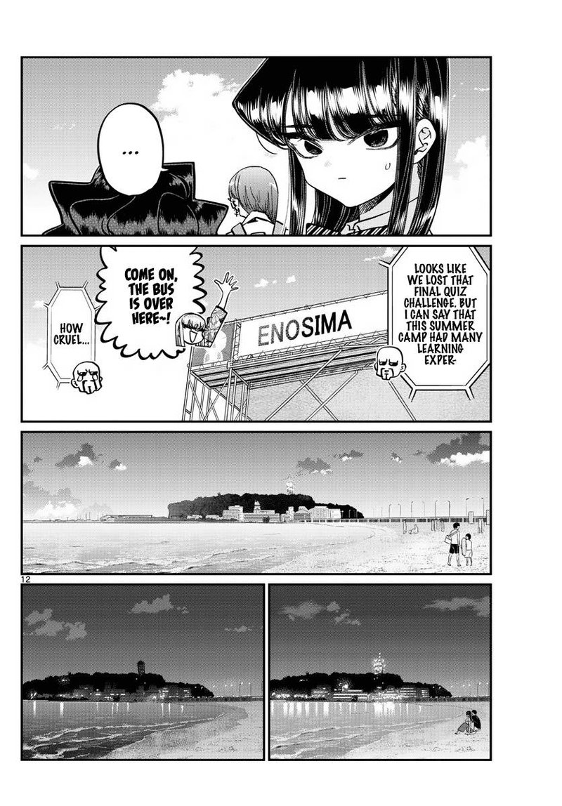 Komi San Wa Komyushou Desu Chapter 388 Page 12