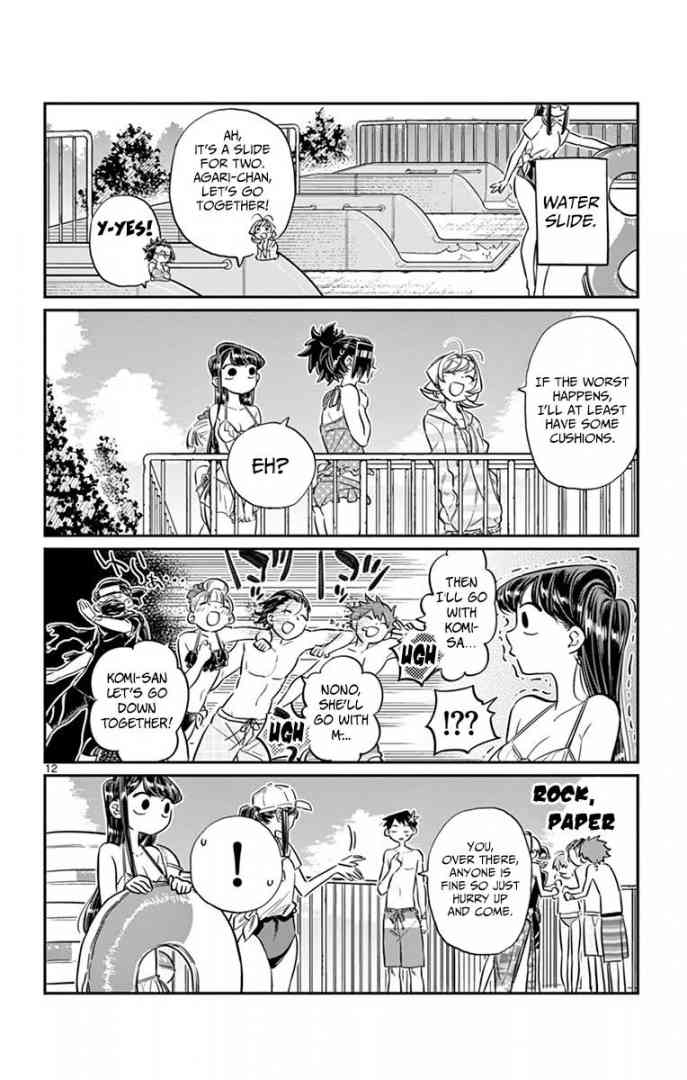 Komi San Wa Komyushou Desu Chapter 39 Page 12