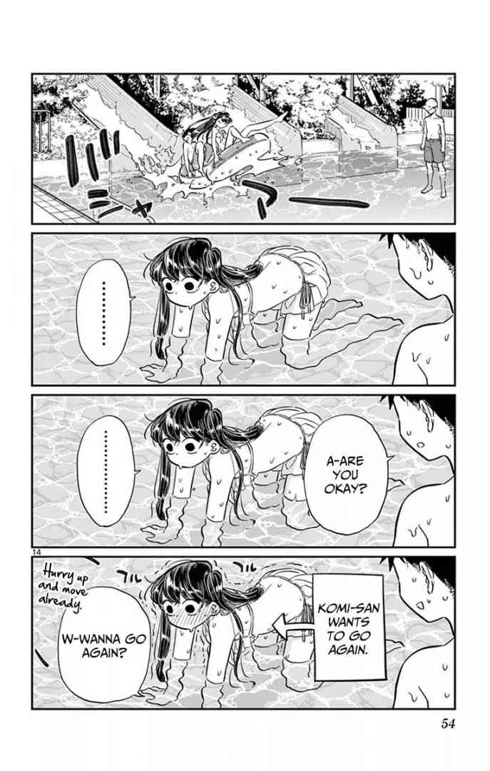 Komi San Wa Komyushou Desu Chapter 39 Page 14