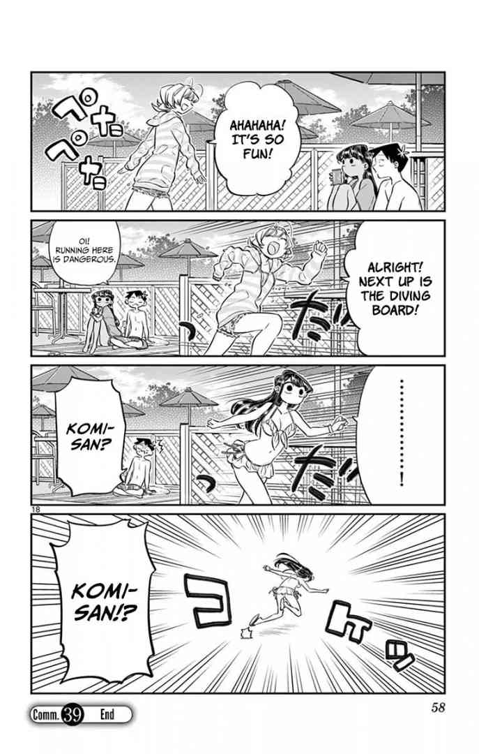 Komi San Wa Komyushou Desu Chapter 39 Page 18