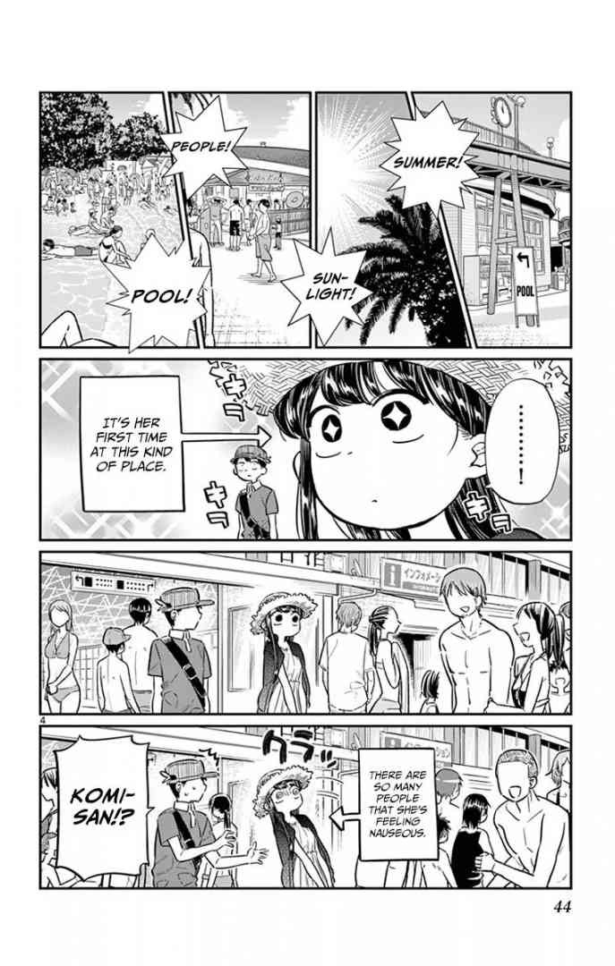 Komi San Wa Komyushou Desu Chapter 39 Page 4