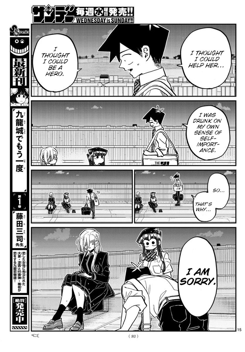 Komi San Wa Komyushou Desu Chapter 390 Page 3