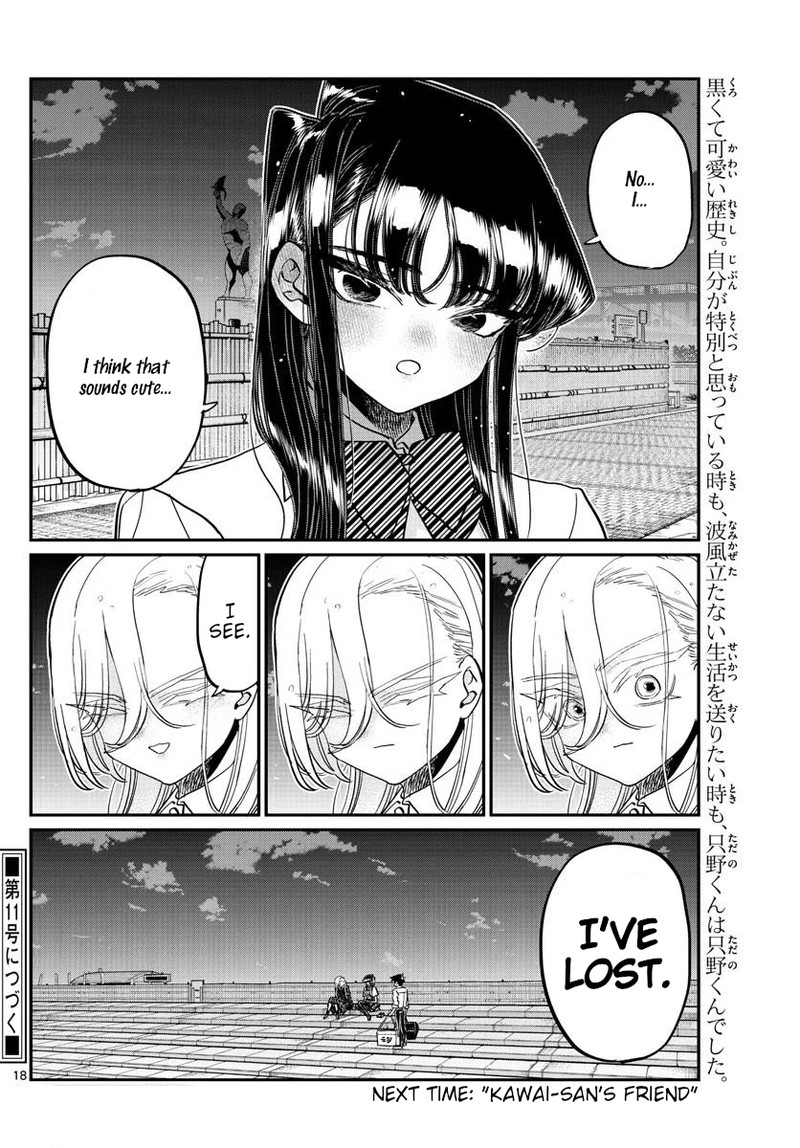 Komi San Wa Komyushou Desu Chapter 390 Page 6