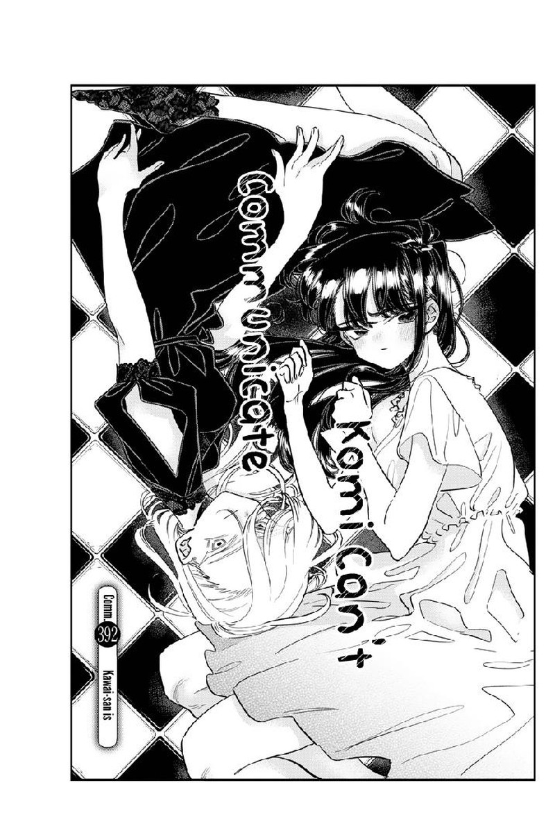 Komi San Wa Komyushou Desu Chapter 392 Page 1