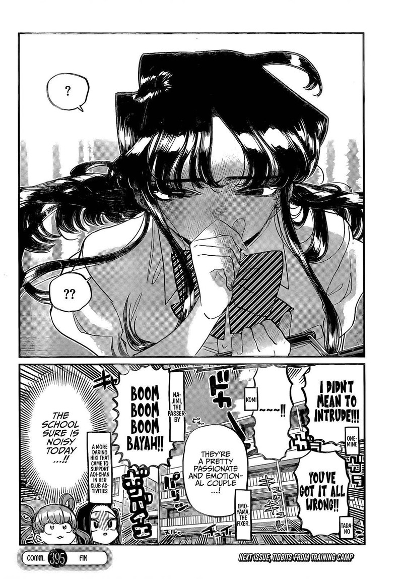 Komi San Wa Komyushou Desu Chapter 395 Page 18