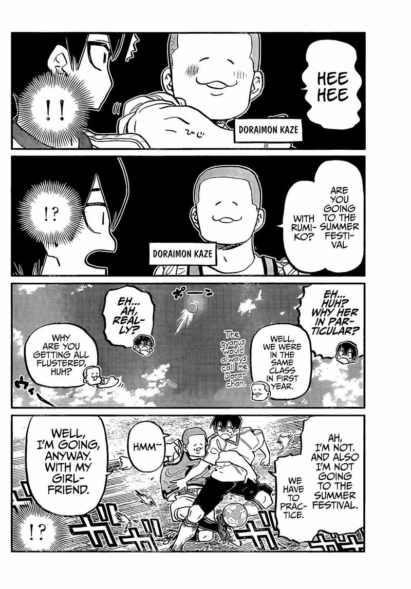 Komi San Wa Komyushou Desu Chapter 397 Page 6