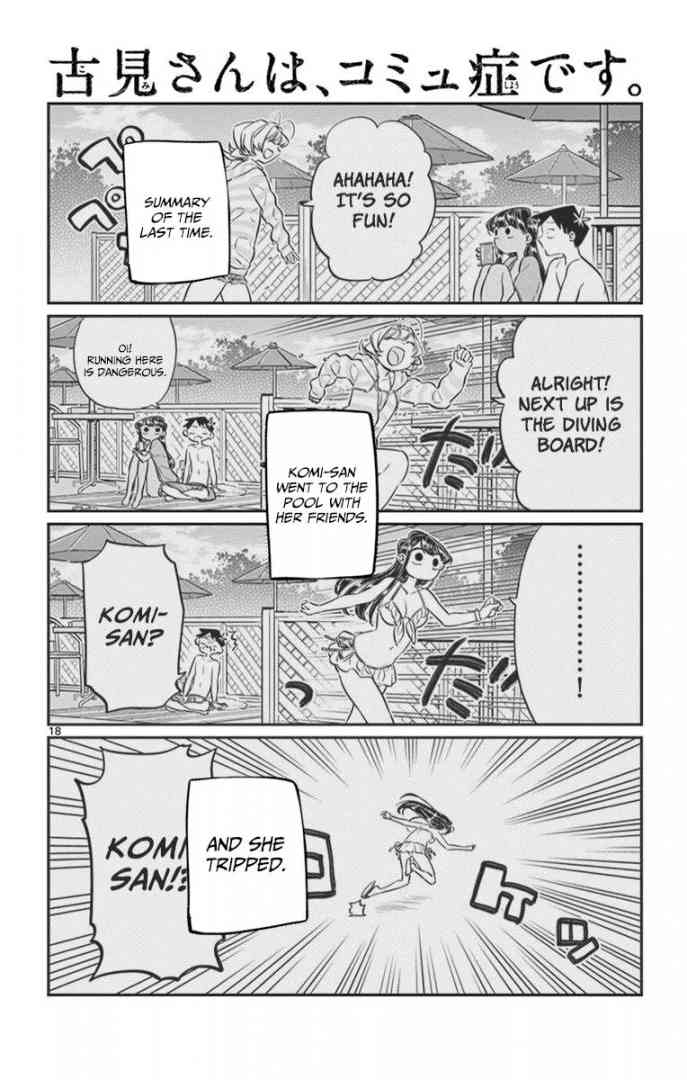 Komi San Wa Komyushou Desu Chapter 40 Page 1