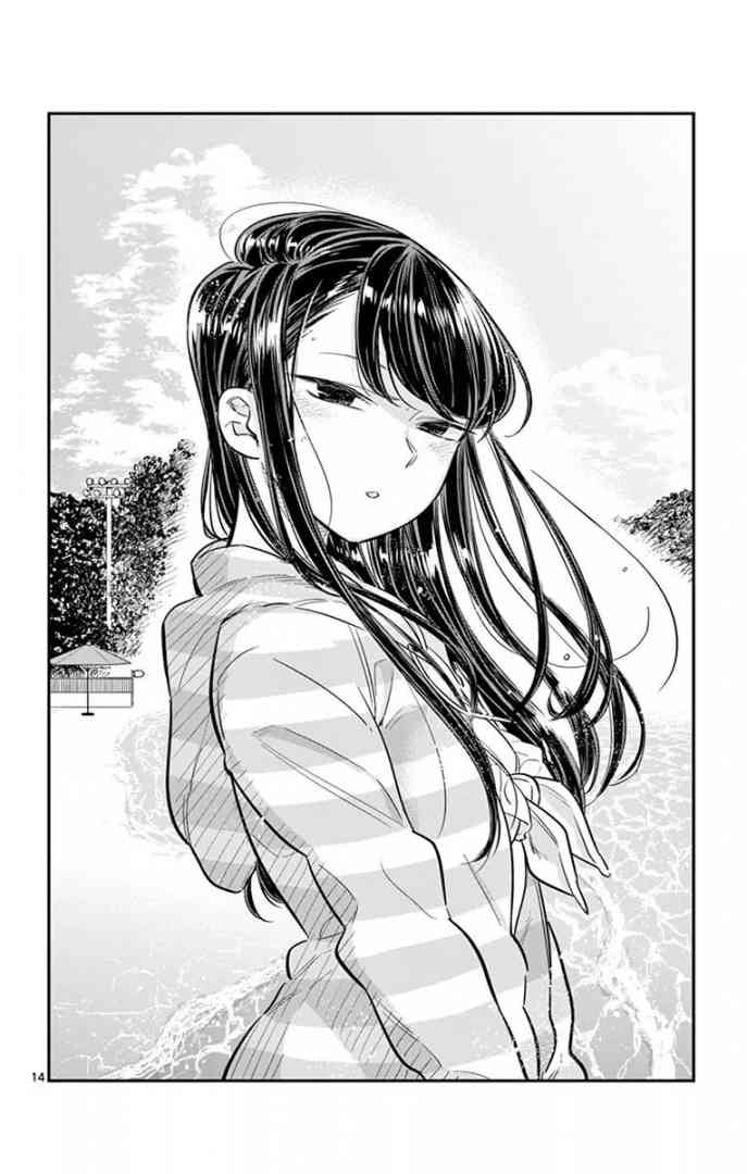 Komi San Wa Komyushou Desu Chapter 40 Page 14