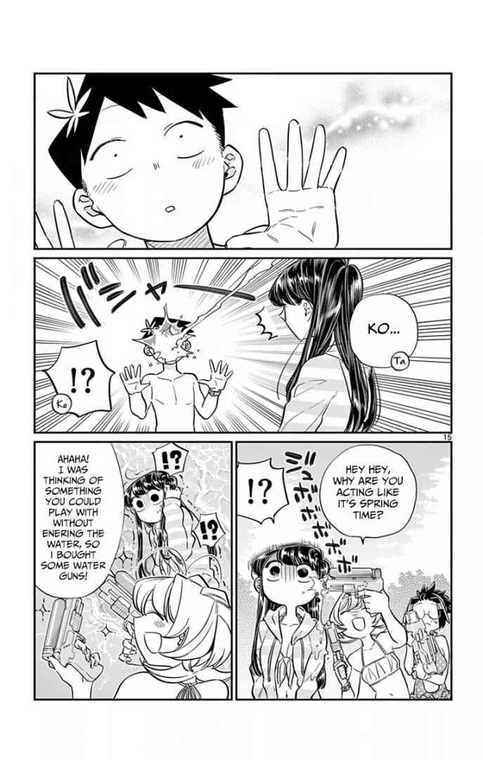 Komi San Wa Komyushou Desu Chapter 40 Page 15