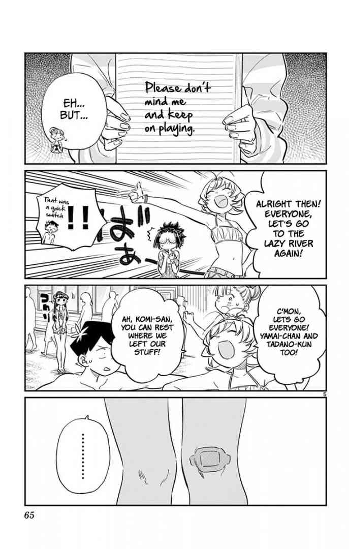 Komi San Wa Komyushou Desu Chapter 40 Page 5