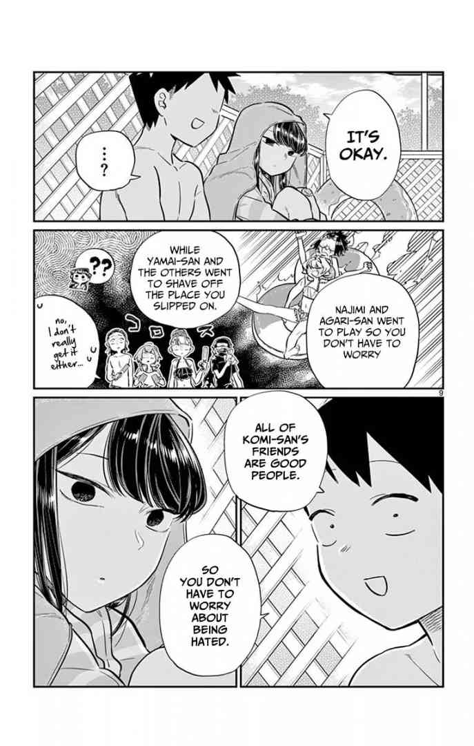 Komi San Wa Komyushou Desu Chapter 40 Page 9