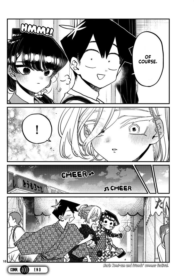 Komi San Wa Komyushou Desu Chapter 400 Page 18