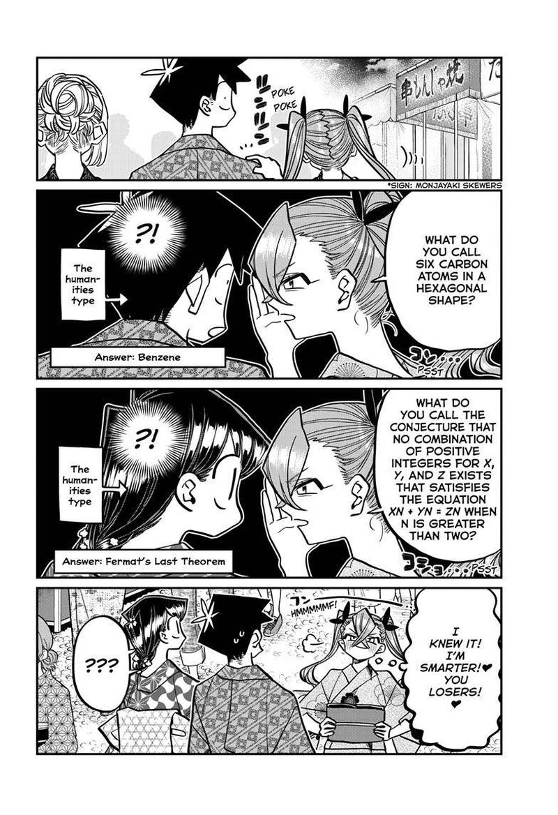 Komi San Wa Komyushou Desu Chapter 403 Page 15