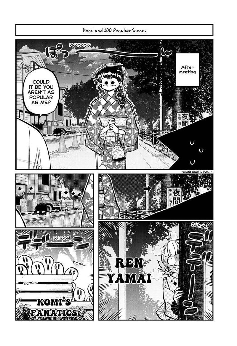 Komi San Wa Komyushou Desu Chapter 404 Page 4