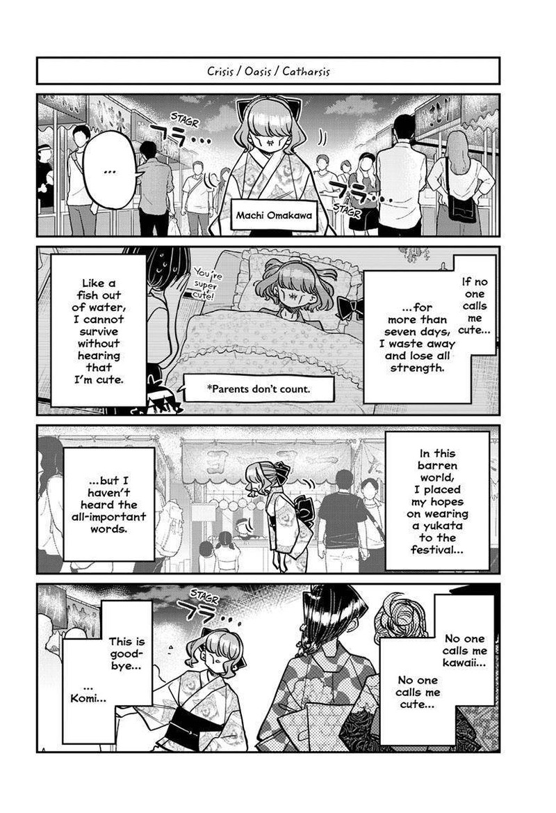 Komi San Wa Komyushou Desu Chapter 404 Page 8