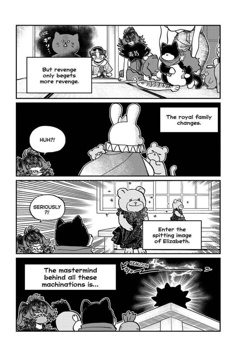 Komi San Wa Komyushou Desu Chapter 406 Page 5