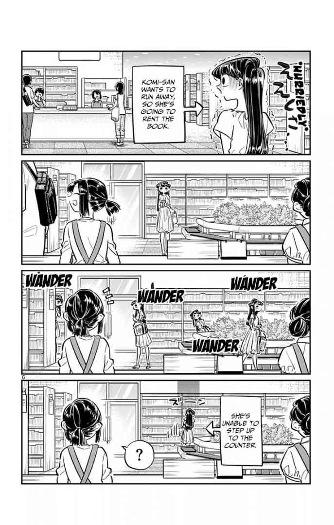 Komi San Wa Komyushou Desu Chapter 41 Page 6