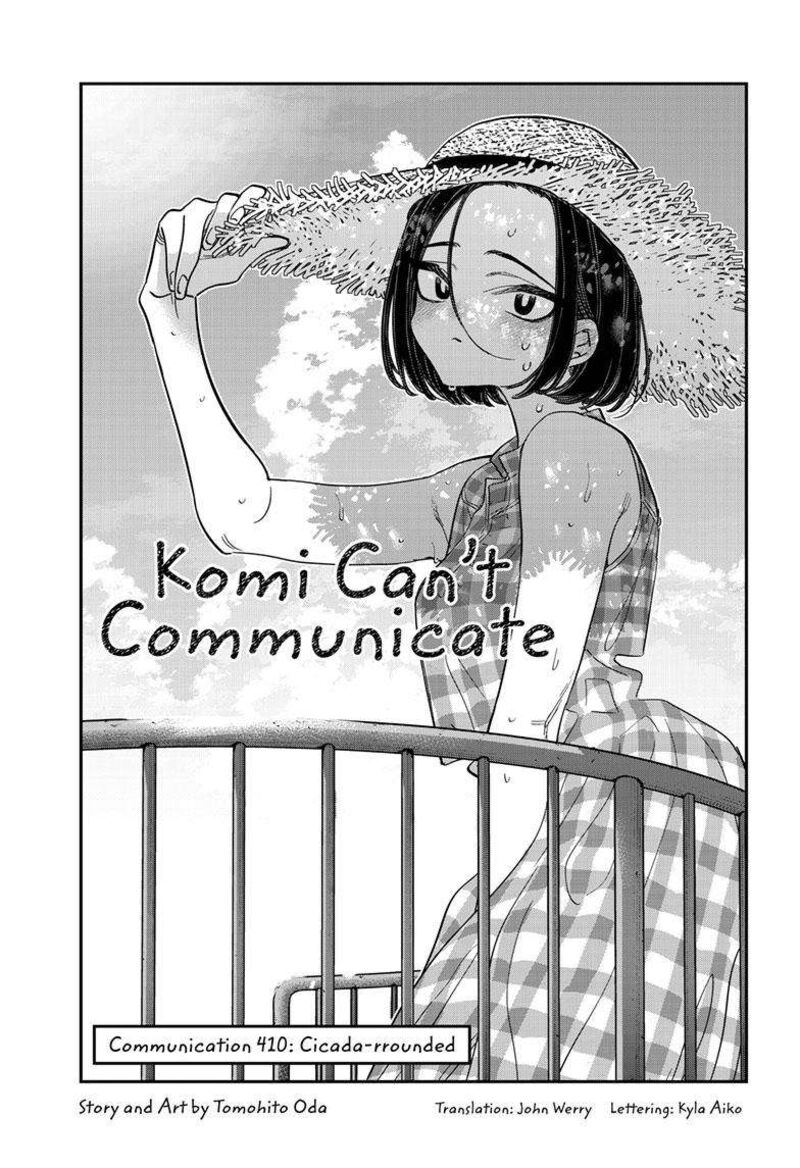 Komi San Wa Komyushou Desu Chapter 410 Page 1