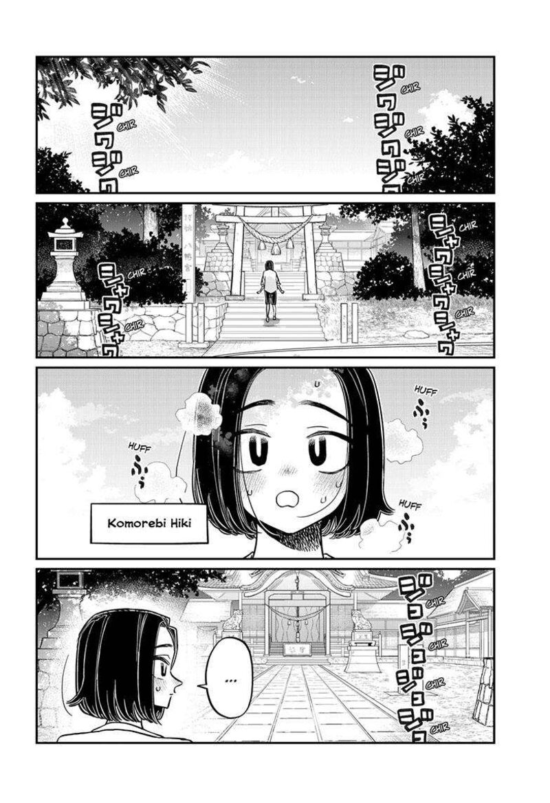 Komi San Wa Komyushou Desu Chapter 410 Page 2
