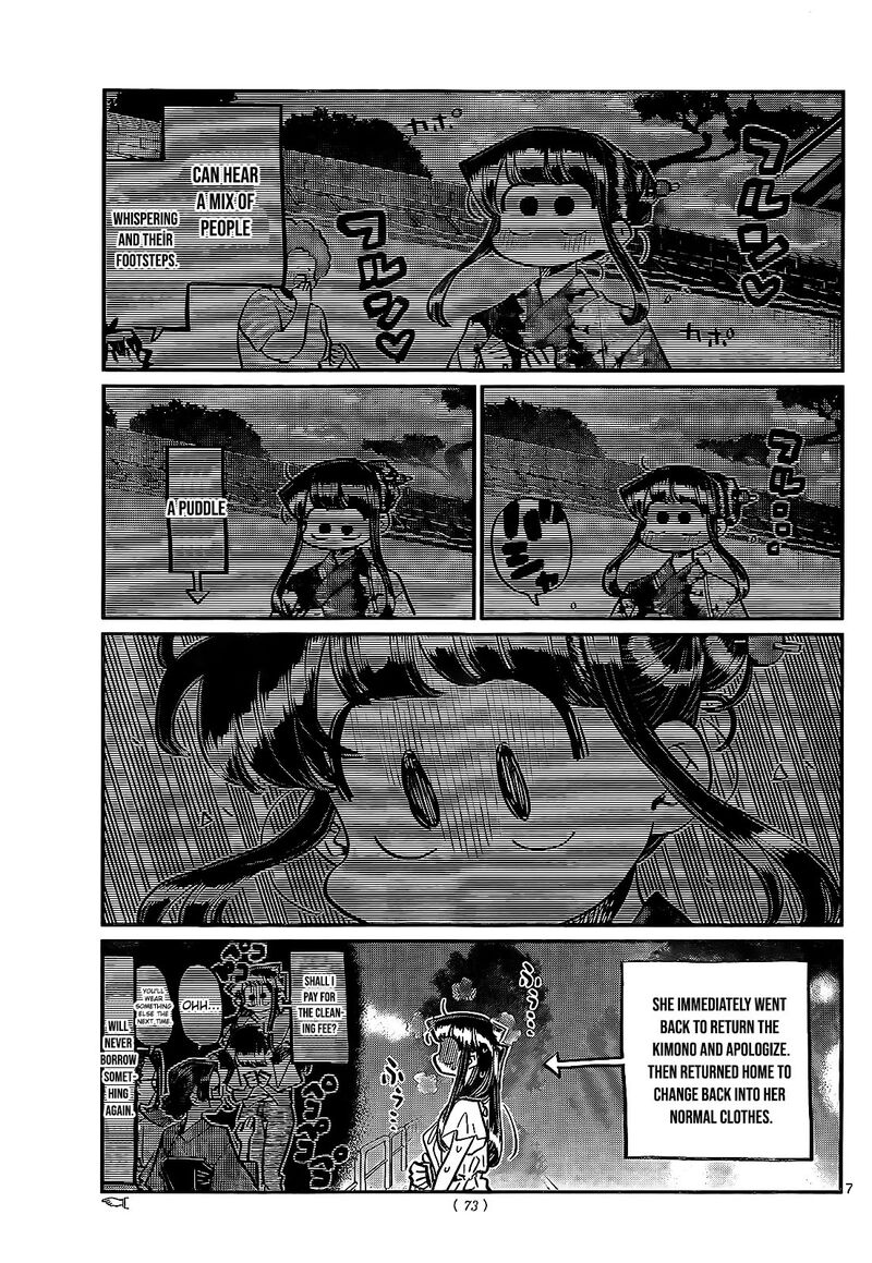 Komi San Wa Komyushou Desu Chapter 411 Page 7