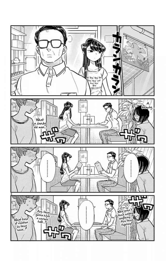 Komi San Wa Komyushou Desu Chapter 42 Page 3