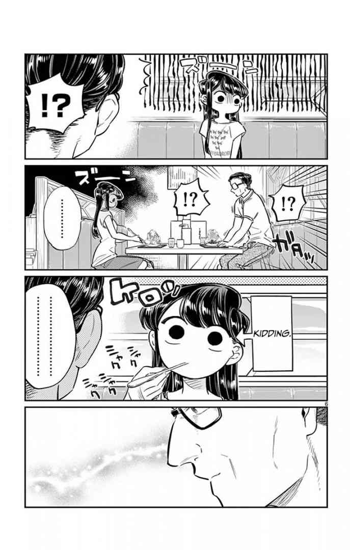 Komi San Wa Komyushou Desu Chapter 42 Page 6