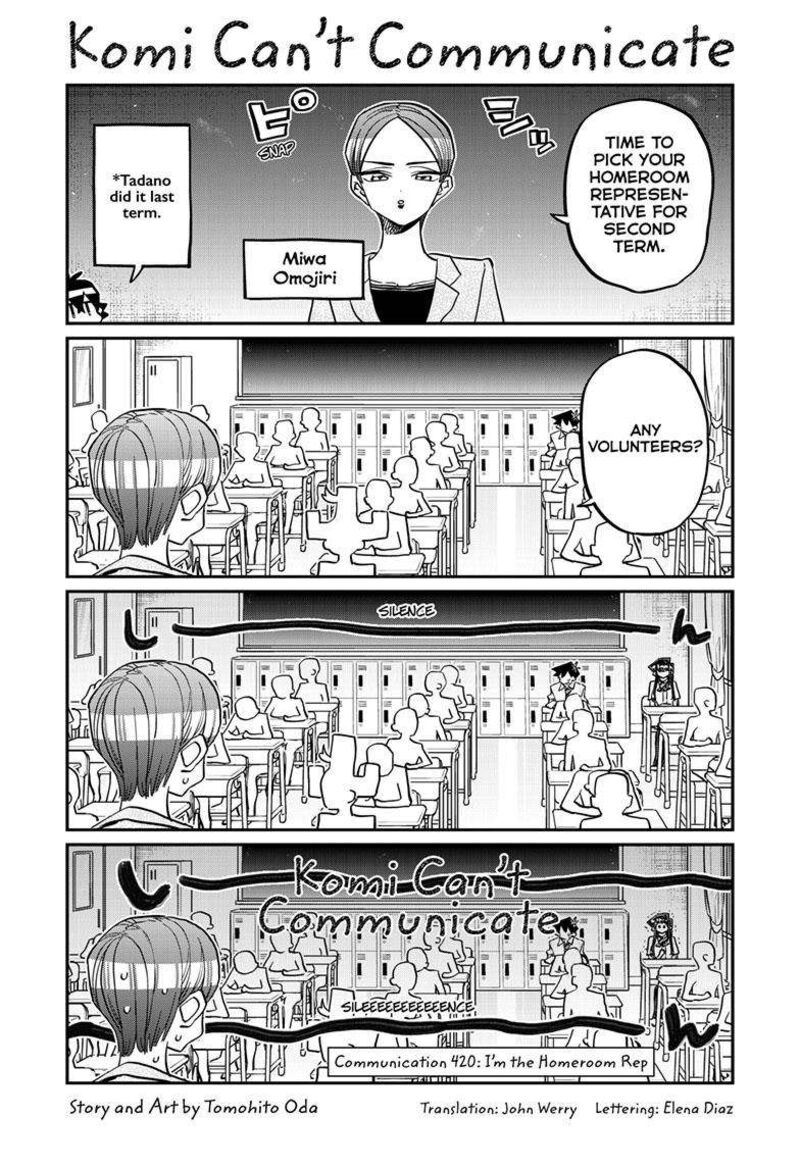 Komi San Wa Komyushou Desu Chapter 420 Page 1