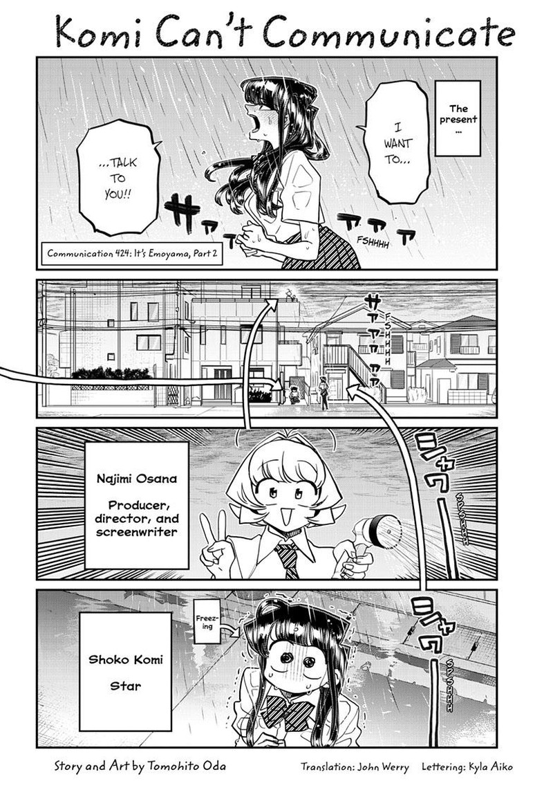 Komi San Wa Komyushou Desu Chapter 424 Page 1