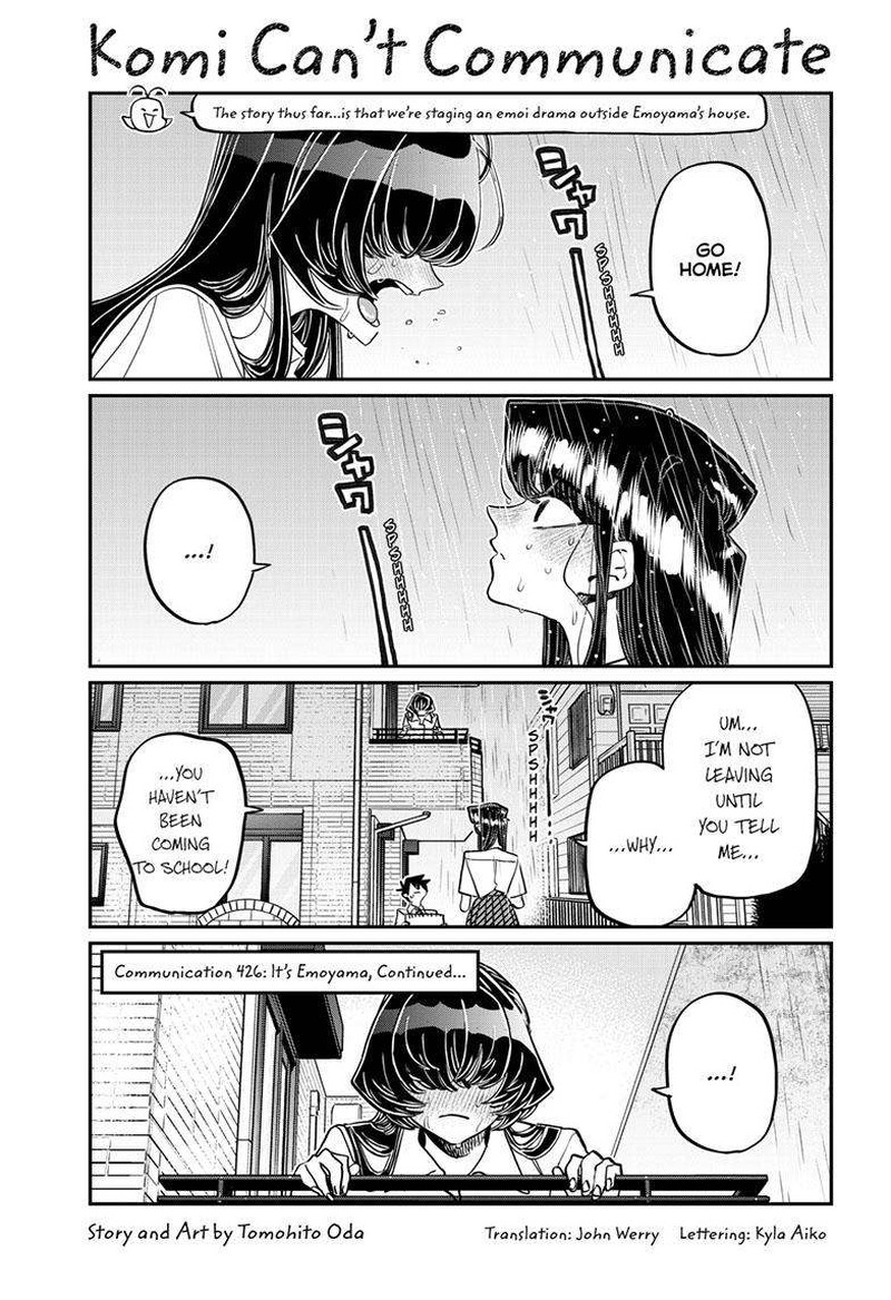 Komi San Wa Komyushou Desu Chapter 426 Page 1
