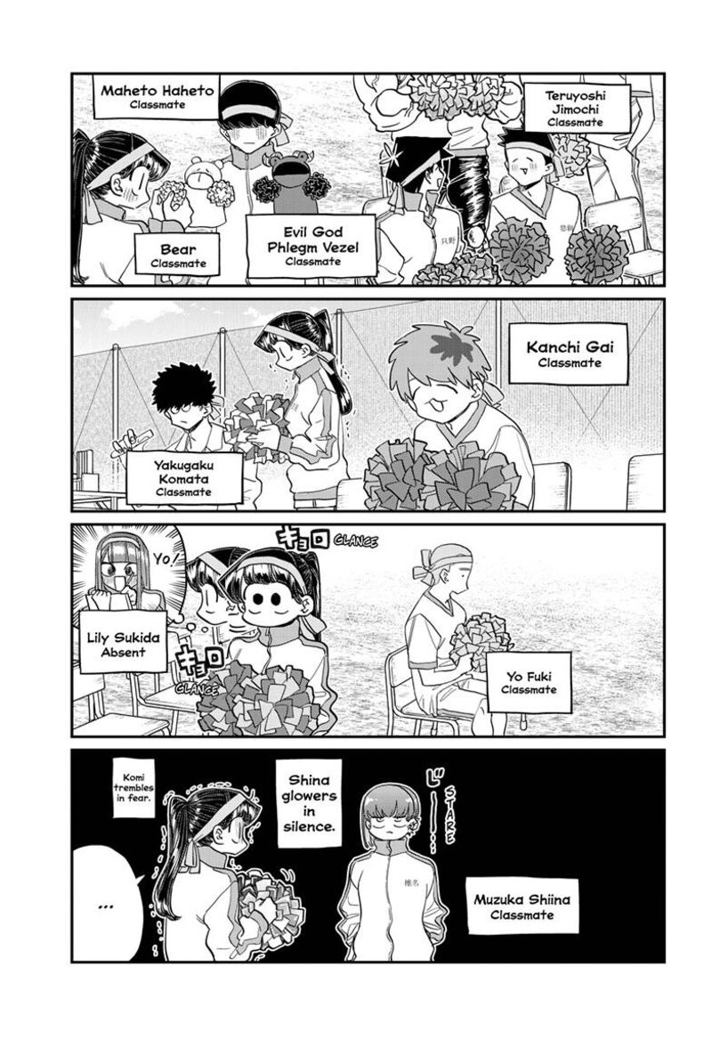 Komi San Wa Komyushou Desu Chapter 429 Page 8