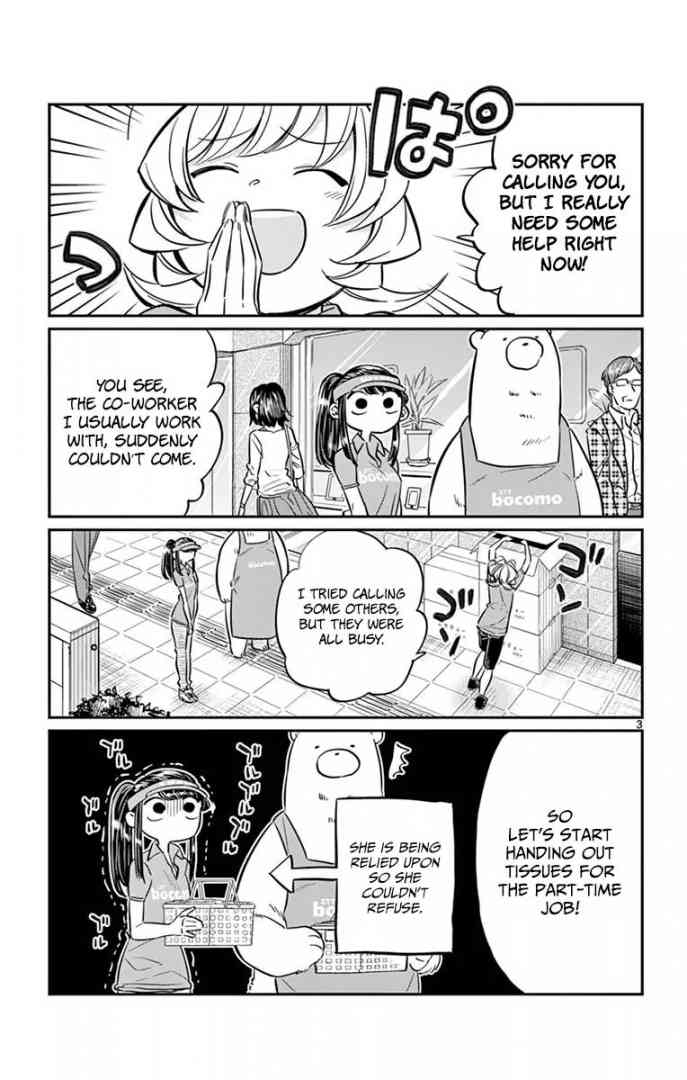 Komi San Wa Komyushou Desu Chapter 43 Page 3