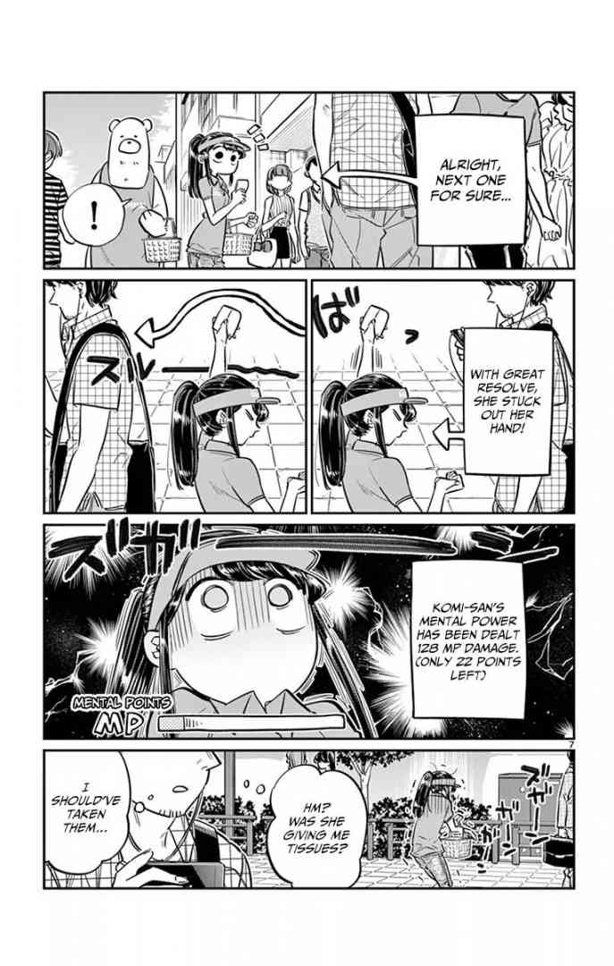 Komi San Wa Komyushou Desu Chapter 43 Page 7