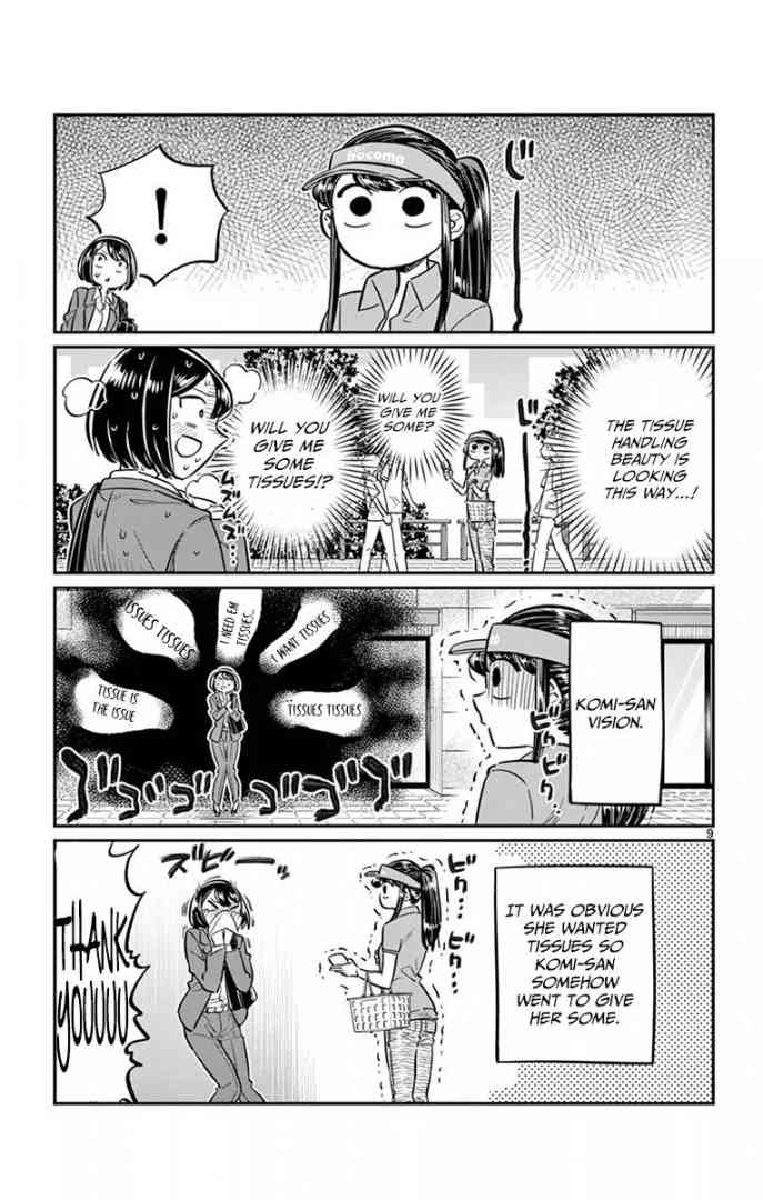 Komi San Wa Komyushou Desu Chapter 43 Page 9