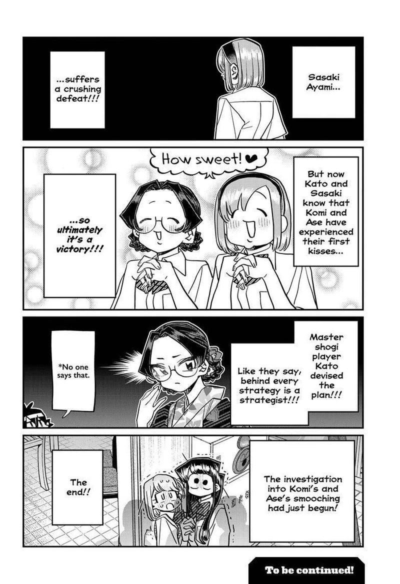 Komi San Wa Komyushou Desu Chapter 445 Page 5